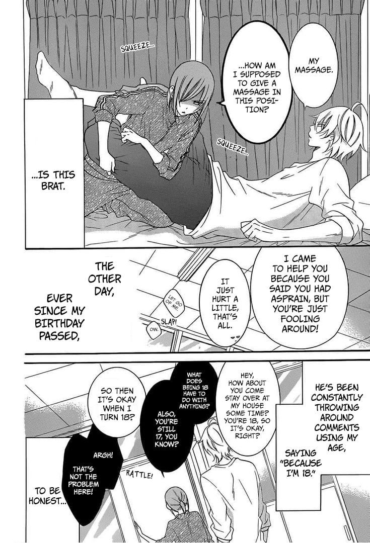 Namaiki Zakari, Chapter 36 image 04